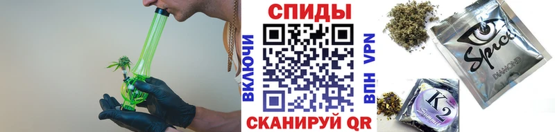 Бутират GHB  Саянск 