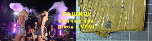 меф Волосово