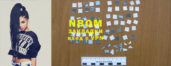меф Волосово