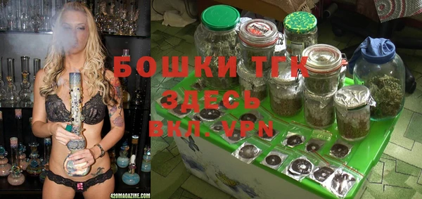 меф Волосово