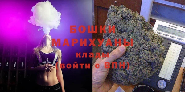 меф Волосово