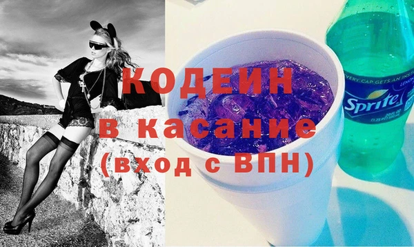 меф Волосово