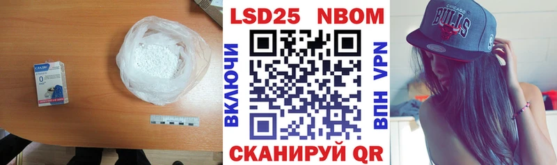 сколько стоит  Саянск  Лсд 25 экстази кислота 